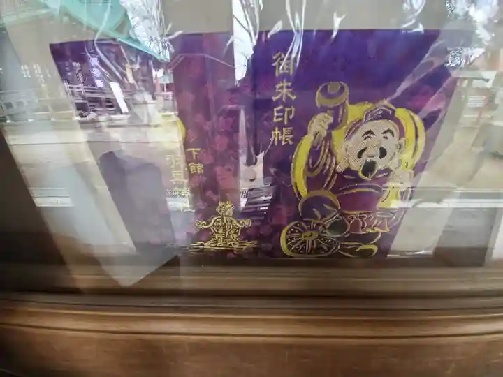 (下館)羽黒神社のその他建物