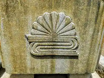 徳授寺のその他建物