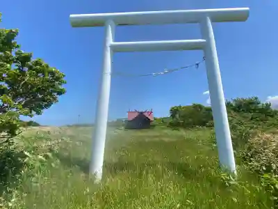 北海富士神社(北海道)