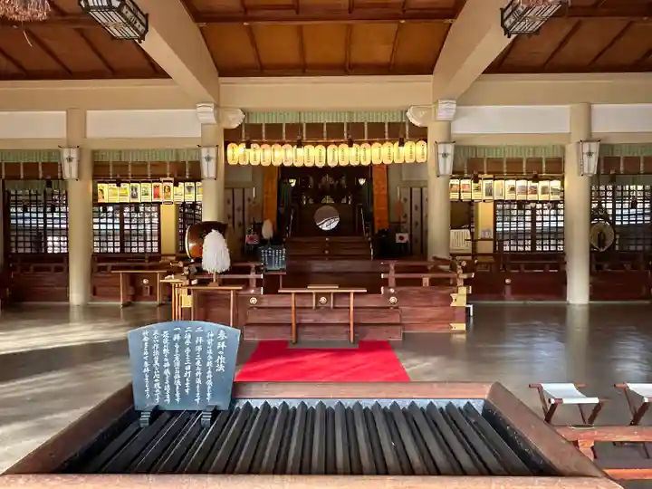 大阪護國神社の本殿・本堂