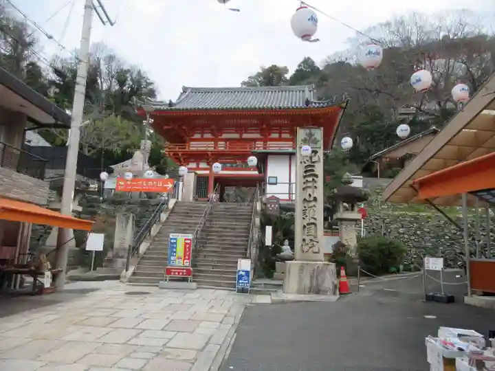 金剛宝寺(紀三井寺)(和歌山県)