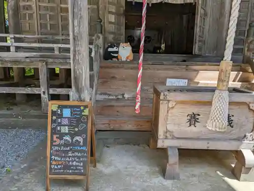 登米神社(宮城県)