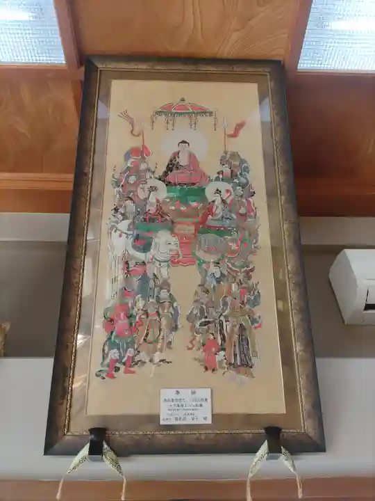 常保寺(東京都)