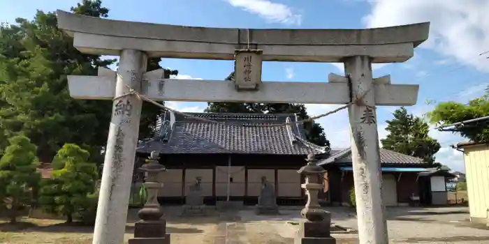 川崎神社の鳥居