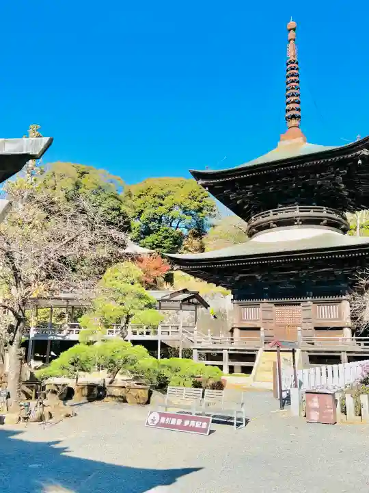 楽法寺(雨引観音)の{uncategorized: "未分類", other: "その他", undefined: "問題あり", building: "その他建物", grave: "お墓", sacred_gate: "鳥居", guardian: "狛犬", statue: "像", buddha: "仏像", history: "歴史", nature: "自然", garden: "庭園", animal: "動物", pagoda: "塔", temizu: "手水舎", mountain_gate: "山門・神門", sanctuary: "本殿・本堂", subordinate: "末社・摂社", art: "芸術", scenery: "景色", jizo: "地蔵", ema: "絵馬", goshuin: "御朱印", omikuji: "おみくじ", items: "授与品その他", amulet: "お守り", goshuincho: "御朱印帳", eats: "食事", festival: "お祭り", votive_dance: "神楽", shichigosan: "七五三参", wedding: "結婚式", experience: "体験その他", initially: "初詣", around: "周辺", anti_infection: "感染症対策"}