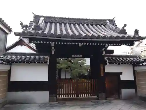 光明寺(京都府)