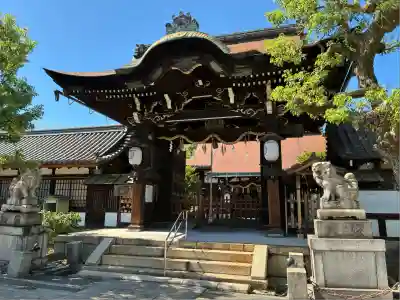 六孫王神社(京都府)