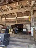 大聖院(広島県)