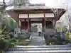 常寂光寺の山門・神門