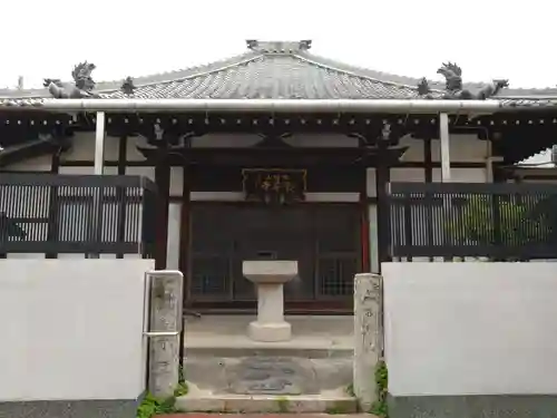 観音寺(愛知県)