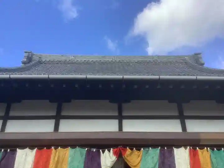 龍降寺(愛知県)