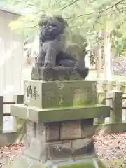 南幌神社の狛犬