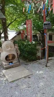山王寺の{uncategorized: "未分類", other: "その他", undefined: "問題あり", building: "その他建物", grave: "お墓", sacred_gate: "鳥居", guardian: "狛犬", statue: "像", buddha: "仏像", history: "歴史", nature: "自然", garden: "庭園", animal: "動物", pagoda: "塔", temizu: "手水舎", mountain_gate: "山門・神門", sanctuary: "本殿・本堂", subordinate: "末社・摂社", art: "芸術", scenery: "景色", jizo: "地蔵", ema: "絵馬", goshuin: "御朱印", omikuji: "おみくじ", items: "授与品その他", amulet: "お守り", goshuincho: "御朱印帳", eats: "食事", festival: "お祭り", votive_dance: "神楽", shichigosan: "七五三参", wedding: "結婚式", experience: "体験その他", initially: "初詣", around: "周辺", anti_infection: "感染症対策"}