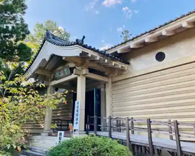 仁和寺のその他建物