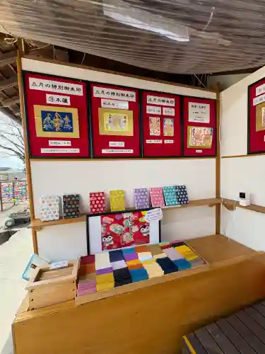 金井神社の{uncategorized: "未分類", other: "その他", undefined: "問題あり", building: "その他建物", grave: "お墓", sacred_gate: "鳥居", guardian: "狛犬", statue: "像", buddha: "仏像", history: "歴史", nature: "自然", garden: "庭園", animal: "動物", pagoda: "塔", temizu: "手水舎", mountain_gate: "山門・神門", sanctuary: "本殿・本堂", subordinate: "末社・摂社", art: "芸術", scenery: "景色", jizo: "地蔵", ema: "絵馬", goshuin: "御朱印", omikuji: "おみくじ", items: "授与品その他", amulet: "お守り", goshuincho: "御朱印帳", eats: "食事", festival: "お祭り", votive_dance: "神楽", shichigosan: "七五三参", wedding: "結婚式", experience: "体験その他", initially: "初詣", around: "周辺", anti_infection: "感染症対策"}