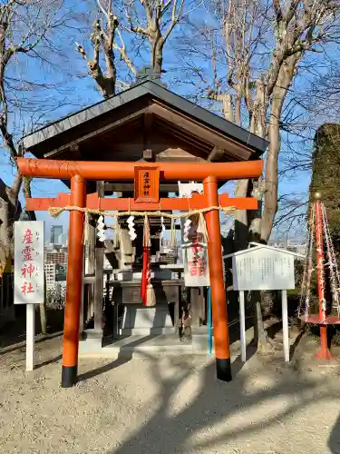 愛宕神社の{uncategorized: "未分類", other: "その他", undefined: "問題あり", building: "その他建物", grave: "お墓", sacred_gate: "鳥居", guardian: "狛犬", statue: "像", buddha: "仏像", history: "歴史", nature: "自然", garden: "庭園", animal: "動物", pagoda: "塔", temizu: "手水舎", mountain_gate: "山門・神門", sanctuary: "本殿・本堂", subordinate: "末社・摂社", art: "芸術", scenery: "景色", jizo: "地蔵", ema: "絵馬", goshuin: "御朱印", omikuji: "おみくじ", items: "授与品その他", amulet: "お守り", goshuincho: "御朱印帳", eats: "食事", festival: "お祭り", votive_dance: "神楽", shichigosan: "七五三参", wedding: "結婚式", experience: "体験その他", initially: "初詣", around: "周辺", anti_infection: "感染症対策"}