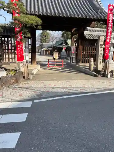 笠覆寺 (笠寺観音)(愛知県)
