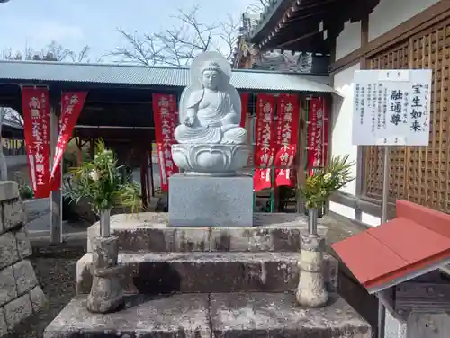 乙津寺　（鏡島弘法）(岐阜県)