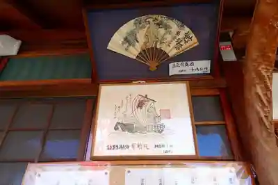 鎌達稲荷神社のその他建物