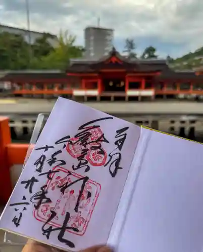 厳島神社(広島県)