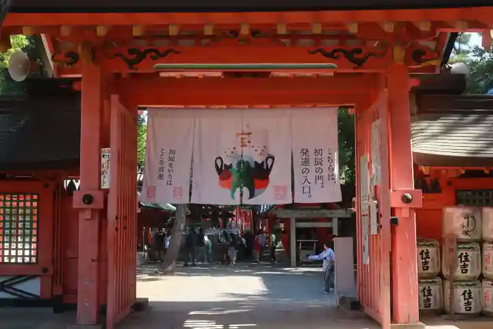 住吉大社(大阪府)
