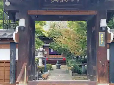 来迎寺のその他建物
