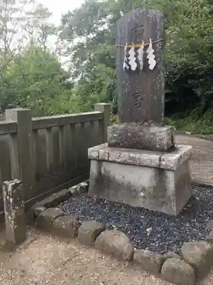 高家神社のその他建物
