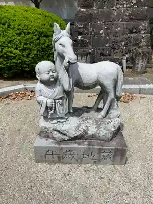 林香院(宮城県)