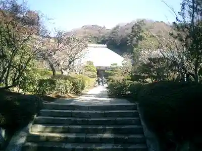 浄妙寺のその他建物