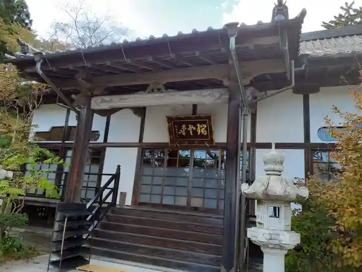 天麟院(宮城県)