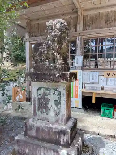 戸隠神社(岐阜県)