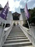 出雲大社東京分祠(東京都)