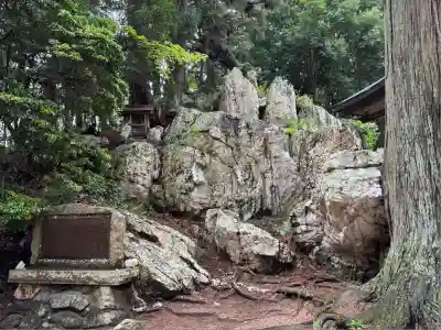 鹿島大神宮(福島県)
