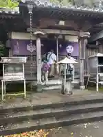 慈眼寺(徳島県)