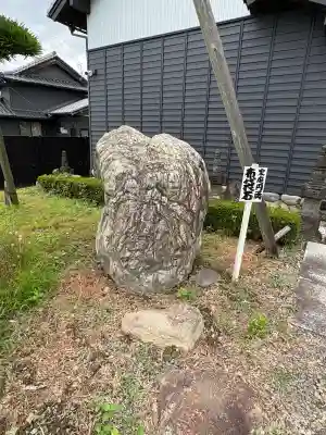 國建神社(愛知県)