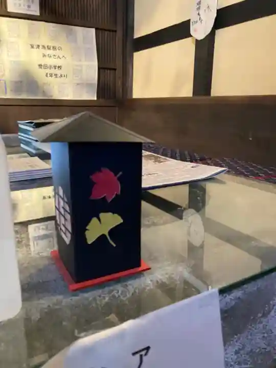 見性寺のその他建物