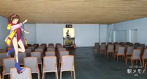 梅窓院のその他建物