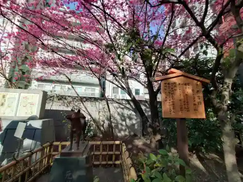 蔵前神社の{uncategorized: "未分類", other: "その他", undefined: "問題あり", building: "その他建物", grave: "お墓", sacred_gate: "鳥居", guardian: "狛犬", statue: "像", buddha: "仏像", history: "歴史", nature: "自然", garden: "庭園", animal: "動物", pagoda: "塔", temizu: "手水舎", mountain_gate: "山門・神門", sanctuary: "本殿・本堂", subordinate: "末社・摂社", art: "芸術", scenery: "景色", jizo: "地蔵", ema: "絵馬", goshuin: "御朱印", omikuji: "おみくじ", items: "授与品その他", amulet: "お守り", goshuincho: "御朱印帳", eats: "食事", festival: "お祭り", votive_dance: "神楽", shichigosan: "七五三参", wedding: "結婚式", experience: "体験その他", initially: "初詣", around: "周辺", anti_infection: "感染症対策"}