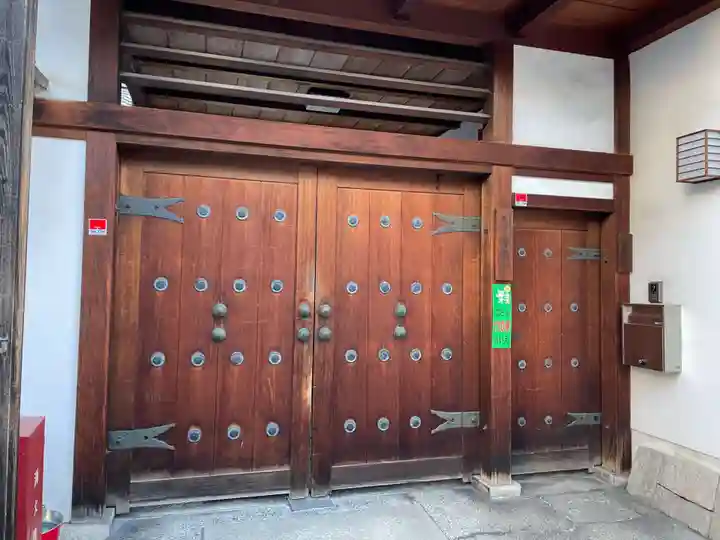 浄光寺の山門・神門