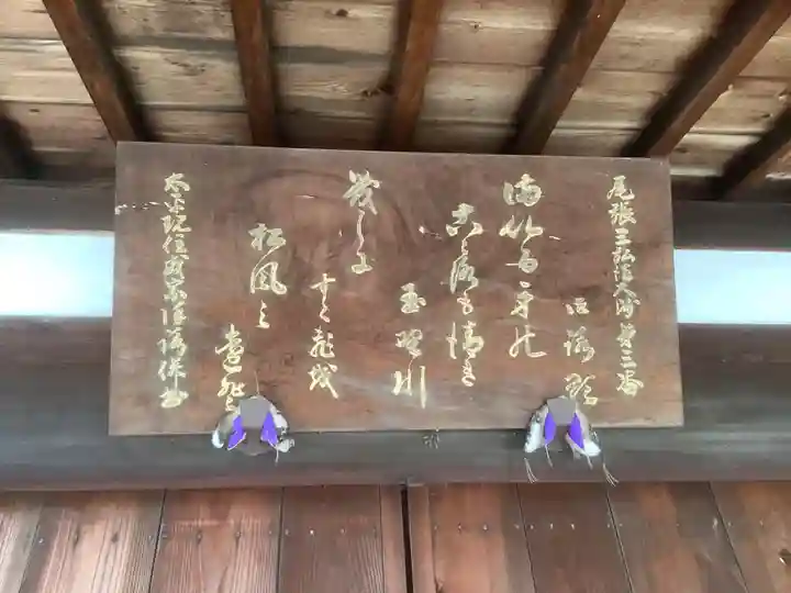 太平寺のその他建物