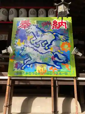 平塚八幡宮(神奈川県)