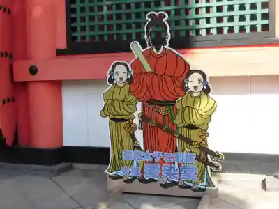 愛染堂勝鬘院のその他建物