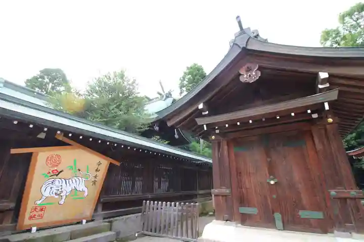 武蔵一宮氷川神社のその他建物