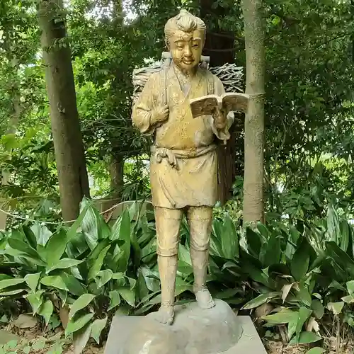 報徳二宮神社(神奈川県)