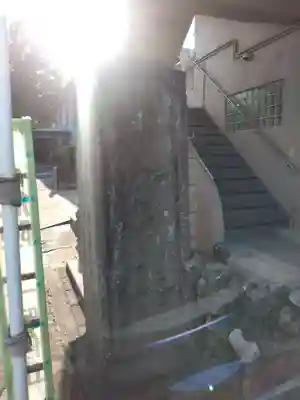 十劫寺(神奈川県)