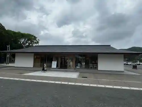 宗像大社の{uncategorized: "未分類", other: "その他", undefined: "問題あり", building: "その他建物", grave: "お墓", sacred_gate: "鳥居", guardian: "狛犬", statue: "像", buddha: "仏像", history: "歴史", nature: "自然", garden: "庭園", animal: "動物", pagoda: "塔", temizu: "手水舎", mountain_gate: "山門・神門", sanctuary: "本殿・本堂", subordinate: "末社・摂社", art: "芸術", scenery: "景色", jizo: "地蔵", ema: "絵馬", goshuin: "御朱印", omikuji: "おみくじ", items: "授与品その他", amulet: "お守り", goshuincho: "御朱印帳", eats: "食事", festival: "お祭り", votive_dance: "神楽", shichigosan: "七五三参", wedding: "結婚式", experience: "体験その他", initially: "初詣", around: "周辺", anti_infection: "感染症対策"}