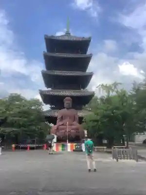 八事山 興正寺の塔