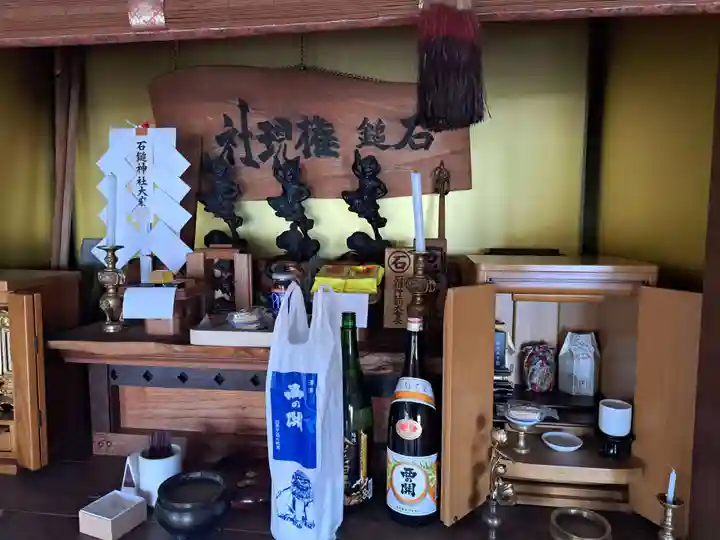 観清寺(大分県)
