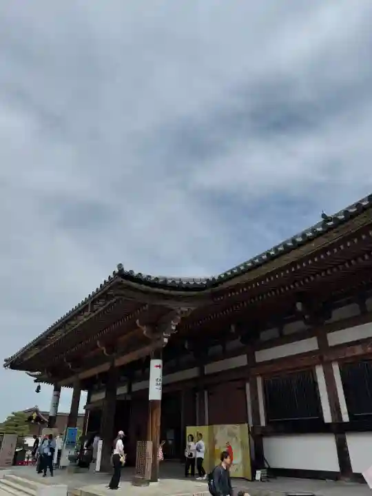 東寺(教王護国寺)(京都府)