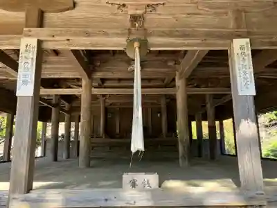 雨錫寺(和歌山県)